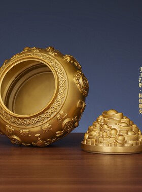 客厅五路财神装饰品聚宝盆摆件