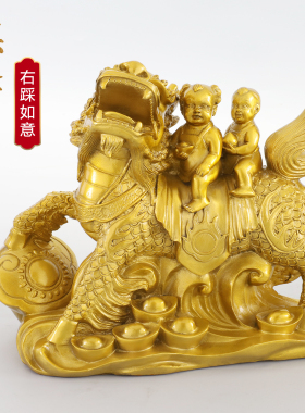 铜麒麟摆件一对纯黄铜麒麟送子踩如意工艺品家用客厅卧室装饰品