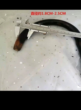 天然藤条颈椎按摩器 背部穴位按摩勾 家用不求人点穴棒老年人礼品
