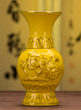 陶瓷无字浮雕香炉碗花瓶套装佛具