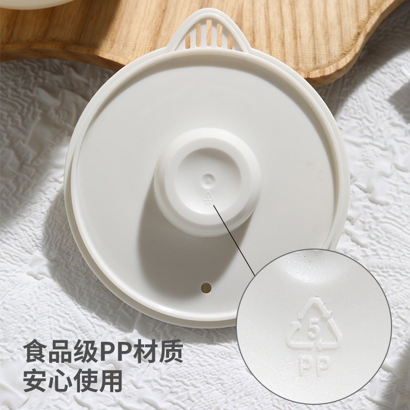 Disposable tea sets Douyin food grade PP materials
