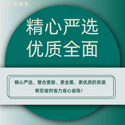 变频空调维修技术资料格力美的原理与图纸视频教程主板电路图-图0