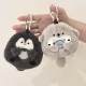 Cute Penguin Plush Coin Wallet Mini Headphones