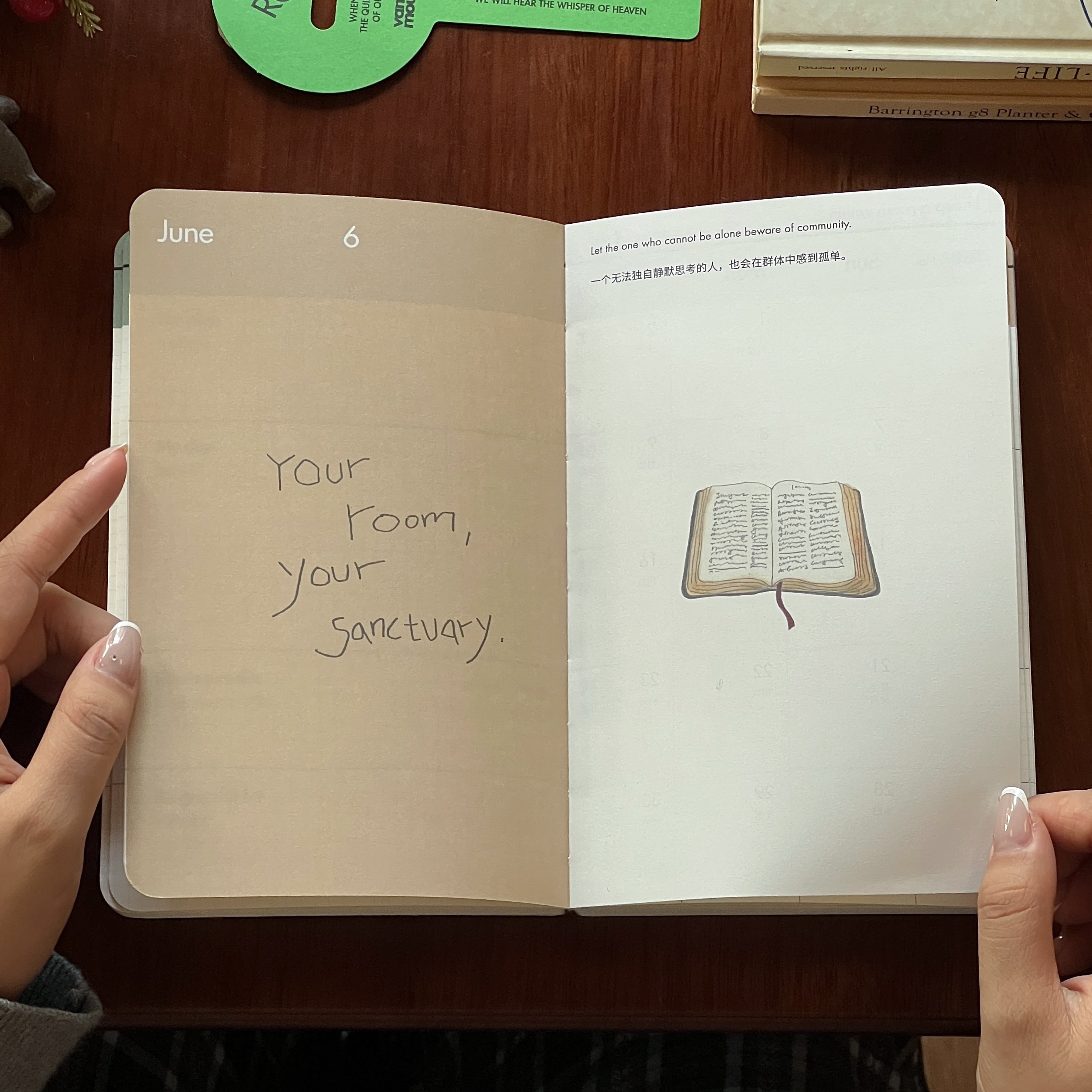 2026年日程本Your room你的房间创意高颜值学生手帐笔记本日记本,淘宝优惠券,粉丝福利购,淘宝优惠卷