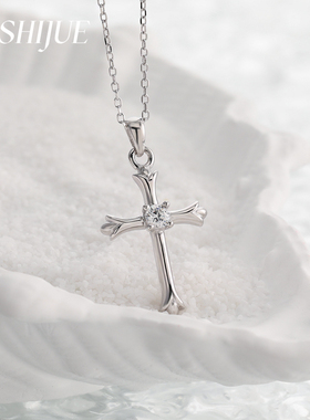 镶钻十字架项链女高级感S925纯银小众个性轻奢气质甜酷银项饰