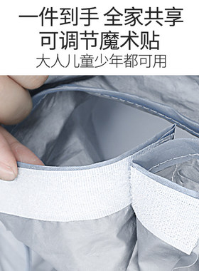 成人剪发理发围布斗篷不沾发家用剃头神器披肩儿童剪头发围裙专用