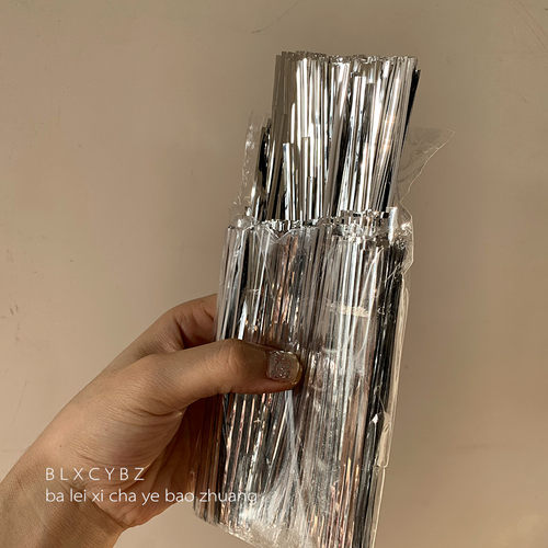 通用散茶袋封口扎条 铁丝扎线银丝包裝封口 牛皮纸扎条礼品 - 图1