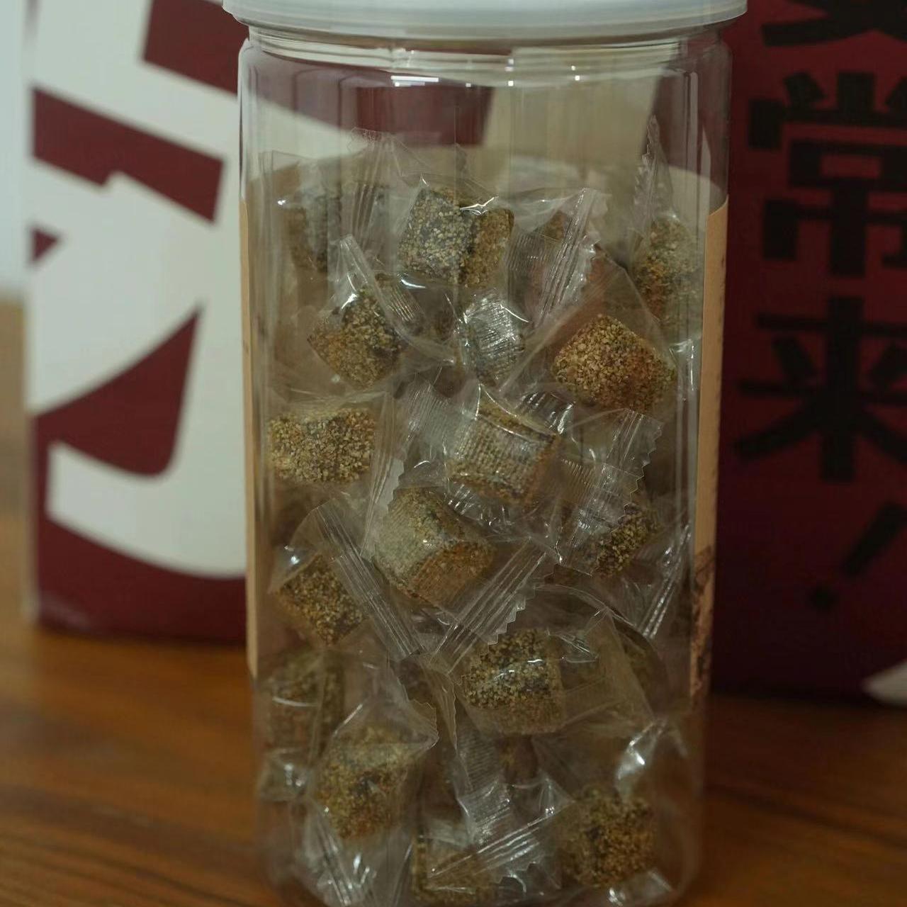 探大钱陈皮软糖休闲办公室小零食茶点糖果独立包装泉州伴手礼 - 图0