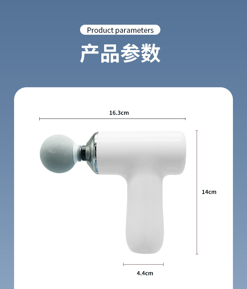 迷你筋膜枪女生多功能肌肉按摩器专用新款颈膜枪mini专业级改装头-图3