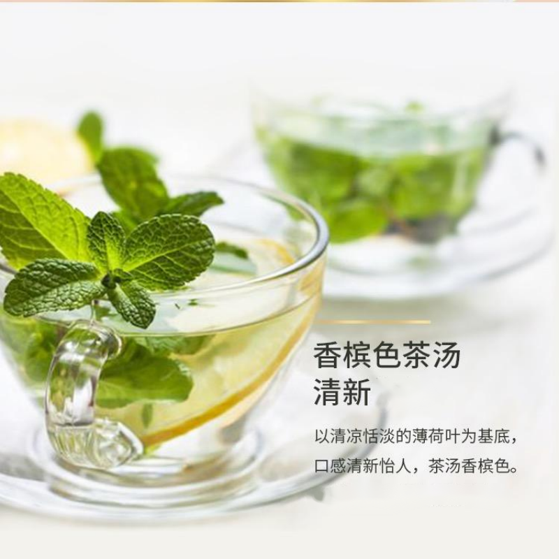 Twinings川宁沁新薄荷叶花草茶25包进口薄荷茶叶包进口促销冲泡-图1