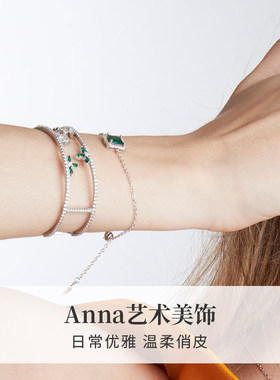 Anna尖晶石手链极细简约珠宝女