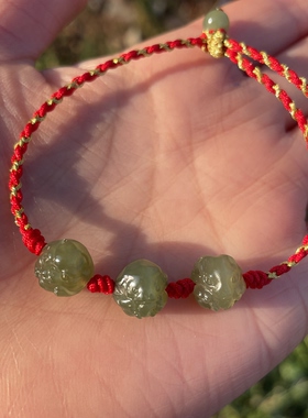 2026马年本命年红绳男女款和田玉12十二生肖三合编织手绳虎马狗羊