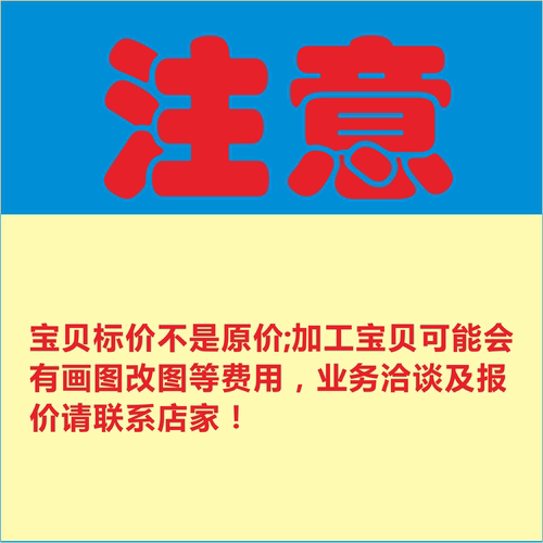 金属塑胶制品激光打标.激光镭射.激光雕刻.LOGO及图案定制加工 - 图0