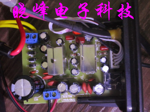 适合漫步者R101T06 功放板  TEA2025B功放板 2.1功放板 - 图1