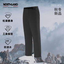 Nopoetry Lan 2023 Cotton Pants Woman Autumn Winter Windproof Anti-Splash Water Loose Warm Men Outdoor Riding Hiking Climbing Tours