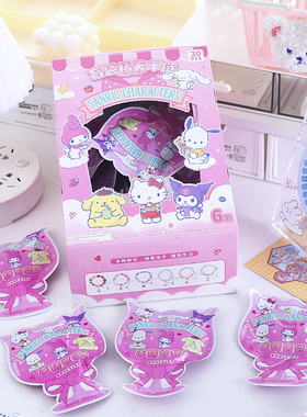 正版三丽鸥手链盲袋多巴胺水晶串珠手链高颜值学生闺蜜女孩礼物