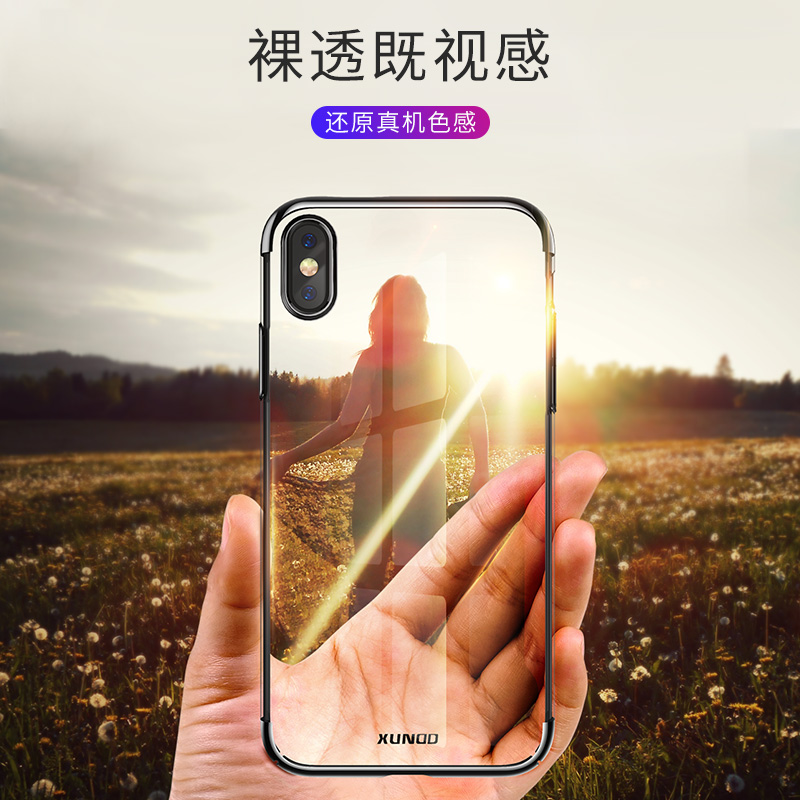 适用iphonexsmax手机壳e2带指环扣7苹果X保护套XR可车载磁吸8plus-图2