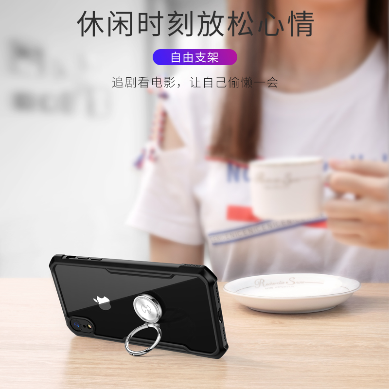 适用iphonex手机壳带指环扣se2苹果Xsmax防摔套XR可车载磁吸8plus - 图2