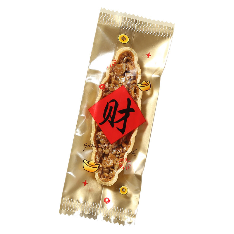 糯米船包装袋烘焙焦糖杏仁船饼封口大号长形盒小号饼干棒棒糖袋子,淘宝优惠券,粉丝福利购,淘宝优惠卷