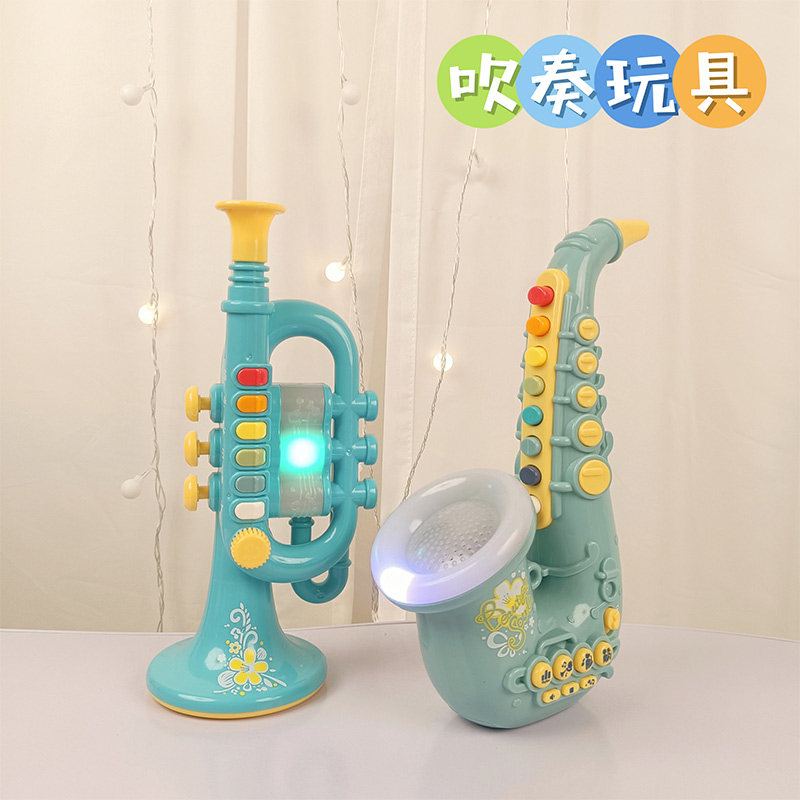 儿童乐器吹奏玩具小喇叭幼儿园宝宝萨克斯小号单簧管音乐竖笛初学,淘宝优惠券,粉丝福利购,淘宝优惠卷