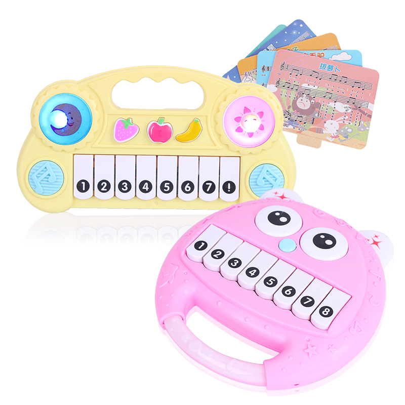 电子琴儿童玩具婴幼儿女孩可弹奏益智宝宝初学迷你钢琴粉色充电-图0