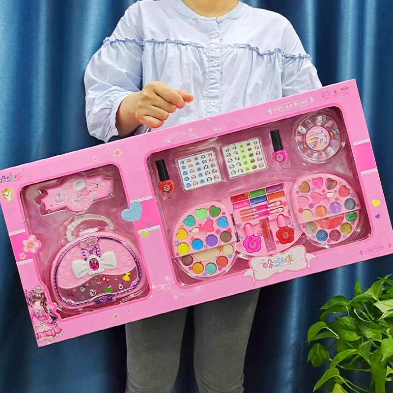 儿童化妆品玩具套装可水洗无毒女孩子演出彩妆指甲油口红生日礼物,淘宝优惠券,粉丝福利购,淘宝优惠卷