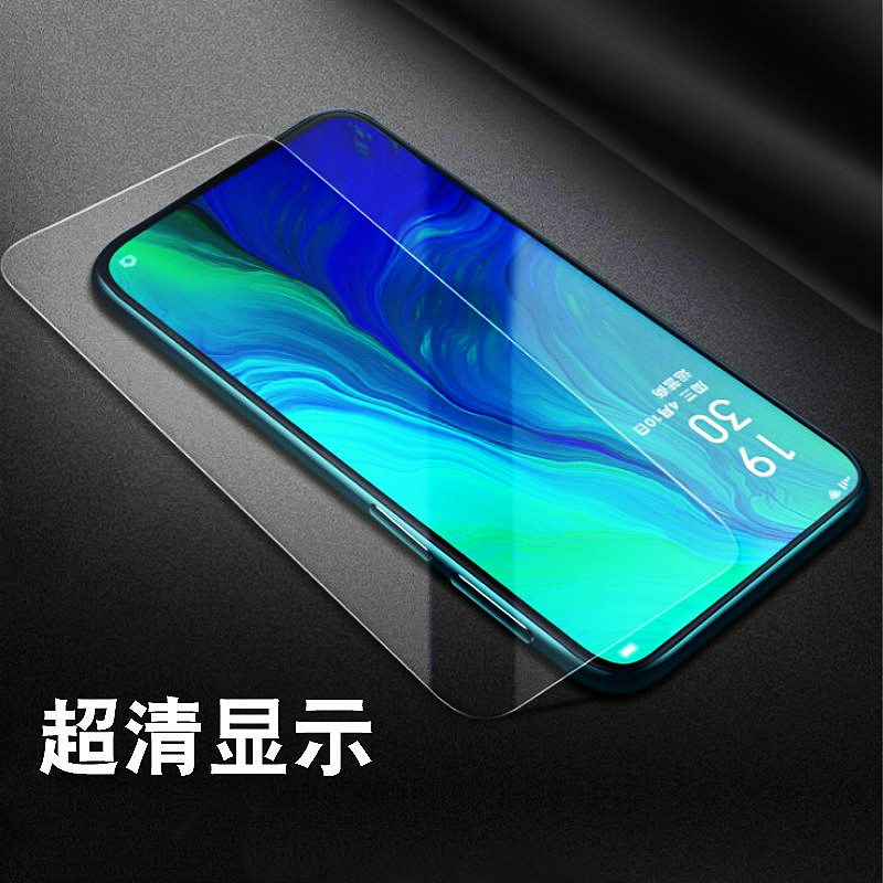 适用于vivoZ5X非全屏覆盖x30pro钢化膜50玻璃S15手机半屏小不包边保护贴膜不顶壳半包小膜防指纹无黑边无孔贴 - 图3