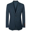 Announcement Bird Standard Edition VBC Imported Fabric Suit