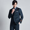 Announcement Bird Standard Edition VBC Imported Fabric Suit