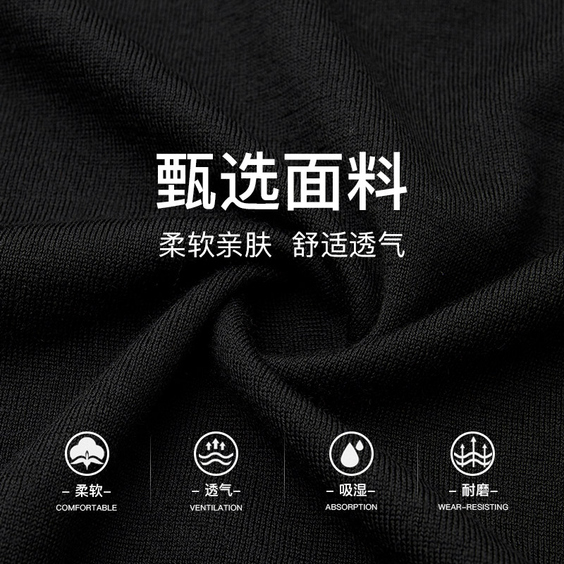 双11预售报喜鸟张若昀大秀同款毛衣 报喜鸟针织衫/毛衣