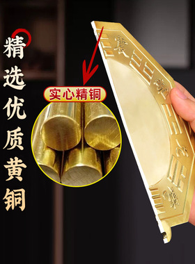胖胖小瓷黄铜八卦镜大门口化解窗户阳台挂件九宫太极镜凸凹镜摆件