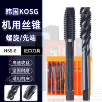 South Korea KOSG spiral first end wire tapping EX-SUS-SFT stainless steel wire M3 M3 M5 M6 M6 M10 M10 M10