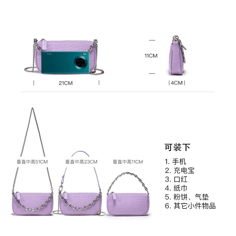 网红腋下2020新款潮ck百搭包小包包 cattura缇纳女士包袋