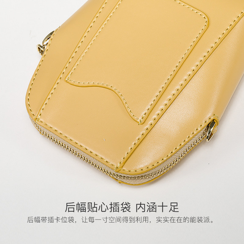  cattura缇纳女士包袋