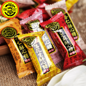 徐福记酥心糖散装零食