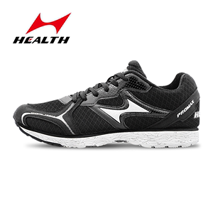 海尔斯跑步鞋正品马拉松跑鞋训练鞋男女学生轻便网面透气运动鞋