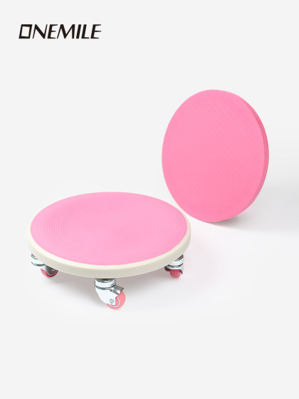 ONEMILE Abdominal Tray Silent Sliding Tray