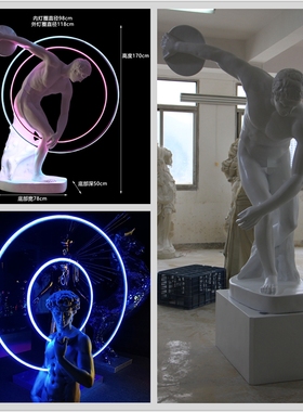 音乐发光人物雕塑玻璃钢酒吧KTV