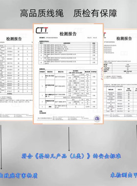 1.5mm简约吊坠挂绳佛牌配绳唐卡黄金玉观音平安扣项链葫芦编织绳