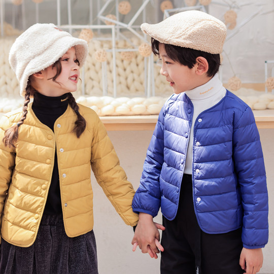 Wei's slim men and women's fashionable white duck inner veins in autumn and winter