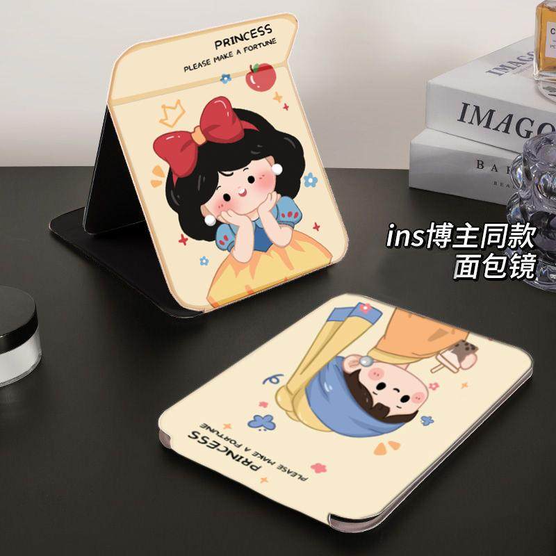 镜子学生宿舍可爱桌面台式可立办公室小便携家用女折叠化妆镜高清,淘宝优惠券,粉丝福利购,淘宝优惠卷