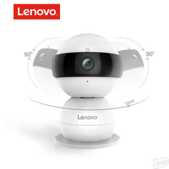 Lenovo kanjiabao snowman360 degree x1/xr hd smart 1080p home wifi surveillance camera