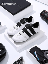 Santic Sen Ground Passenger Riding Lock Shoes Men And Women Entry-level Nylon Bottom Road Car Lock Shoes Cycling Shoes