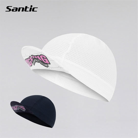 Santic森地客春夏骑行小帽自行车防晒透气小帽单车骑行装备四维