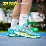 Обувь Nike KD17 Мужские боевые баскетбольные туфли Durant FJ9488-003 HM5730