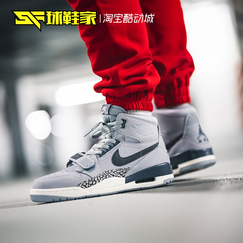 球鞋家Air Jordan Legacy 312 AJ中高帮白绿男女篮球鞋HF0745-131 - 图1