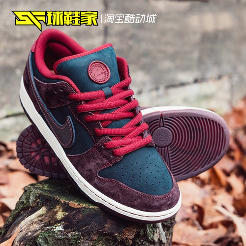 球鞋家 Nike SB Dunk x RIOT Skateshop联名款棕红板鞋FZ1289-200 - 图0