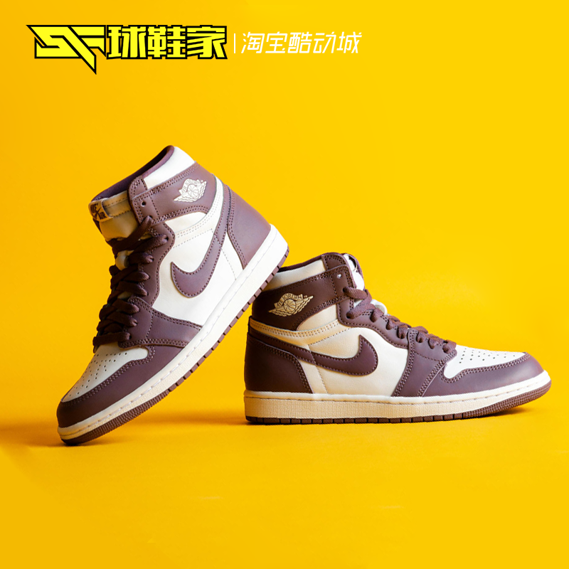 球鞋家 Air Jordan 1 High OG AJ1高帮紫色男子篮球鞋 DZ5485-105-图2