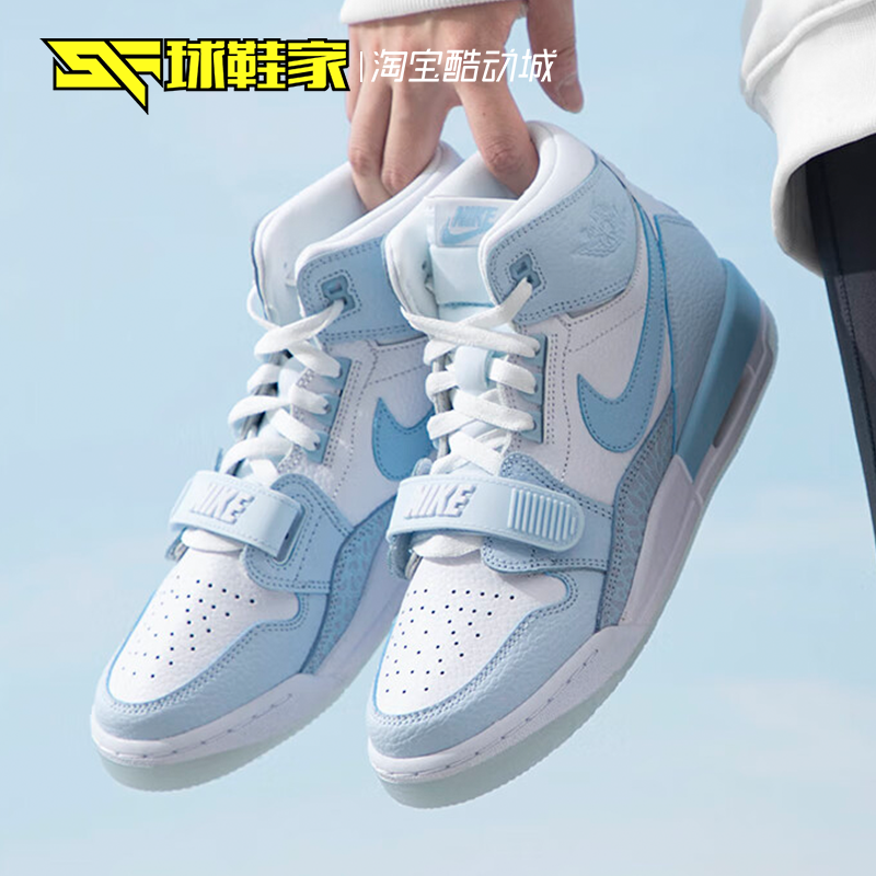 球鞋家Air Jordan Legacy 312 AJ中高帮白绿男女篮球鞋HF0745-131 - 图2