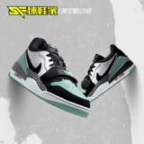 Кроссовки Jordan Legacy 312 Мужские ретро-баскетбольные туфли HQ1190-101 CD7069